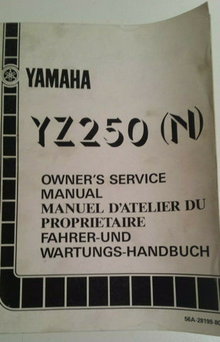 1985 YZ250N SERVICE MANUAL OEM YAMAHA