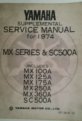 MX100 MX125 MX175 MX 250 MX360 SC500  SUPPLEMENTAL MANUAL