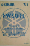 1981 PW50H SERVICE MANUAL, OEM YAMAHA