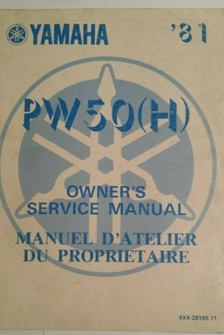 1981 PW50H SERVICE MANUAL, OEM YAMAHA