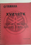 YAMAHA XVZ12TK VENTURE SERVICE MANUAL