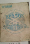 1983 RZ 350K SERVICE MANUAL OEM YAMAHA