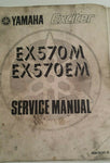 EXCITER EX570M SERVICE MANUAL
