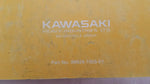 KAWASAKI GPZ500R GPZ600R SERVICE MANUAL OEM KAWASAKI 99924-1055-01 ZX500 ZX600