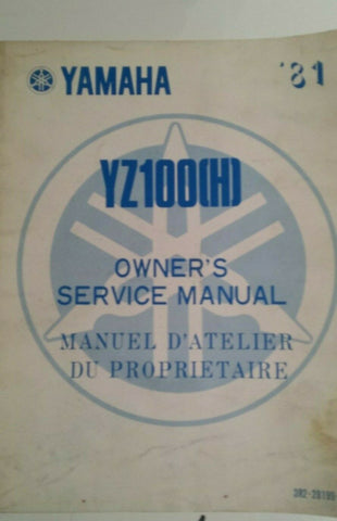 1981 YZ 100 (H) MANUAL OEM YAMAHA