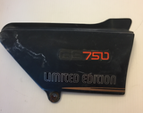 GS750 Right Side Cover