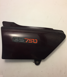 GS750 Left Side Cover