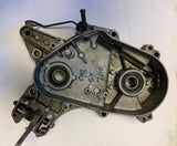 Yamaha Chain Case Housing 8CR-