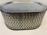 GSX-R Air Filter