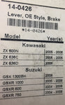 Brake Lever Suzuki Kawasaki