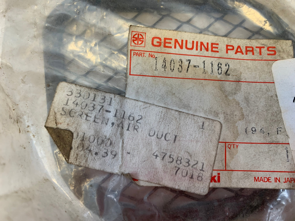 ZX-7 ZX-7R Air Duct Screen – Oshawa Cycle Salvage