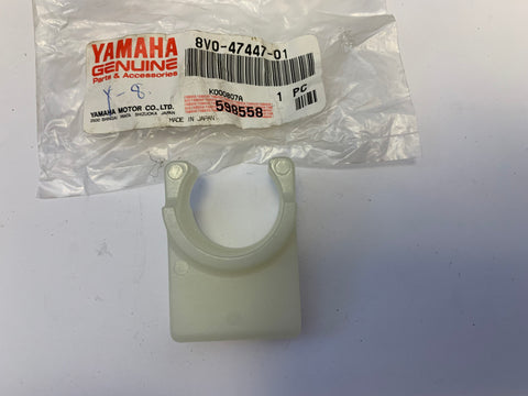 Yamaha Suspension Hook
