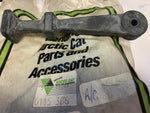 Arctic Cat Hood Latch 0115-306