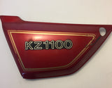 KZ1100 Left Side Cover