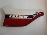 Honda CBX550F Left Side Cover