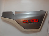 1982 CX500T TURBO Right side cover