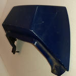 GSX-R 750 Cover, Seat Tail