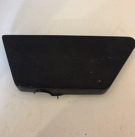 1978 XS500 Left Side Cover